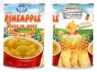 425菠萝罐头