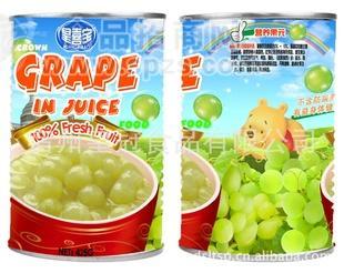 425G葡萄罐头