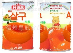 425G出口韩国杏子罐头
