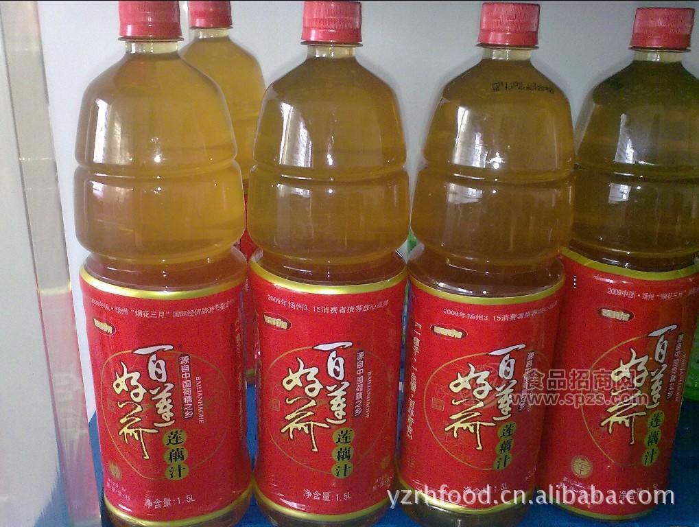 百蓮好荷 喜慶飲品