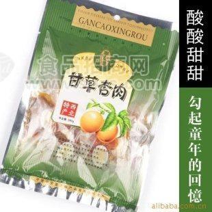 土特产杏干杏脯宁安堡牌【280g甘草杏肉】小额批发代理