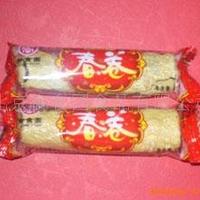 春卷