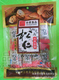 合意牌松仁核桃软糖456g