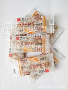 合意木糖醇花生软糖核桃软糖，琥珀核桃仁
