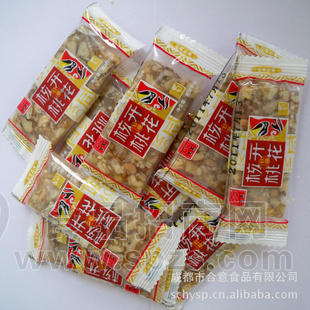 核桃开花软糖
