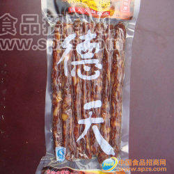 供应熏肠400G