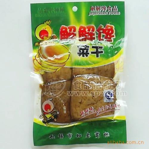 供应豆制品 菜干、香干 可小额批发