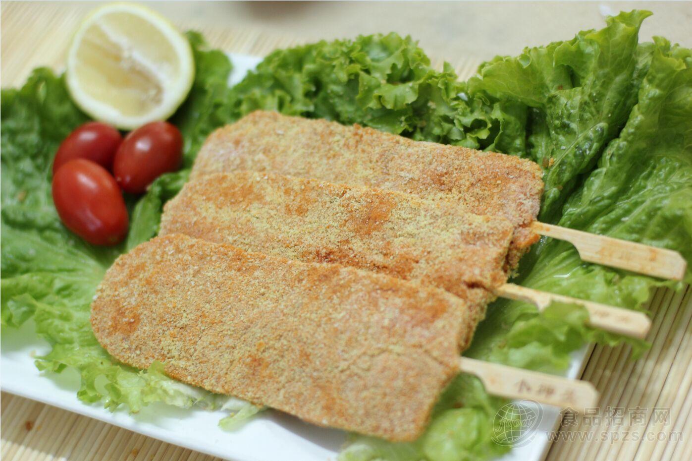 鸡排