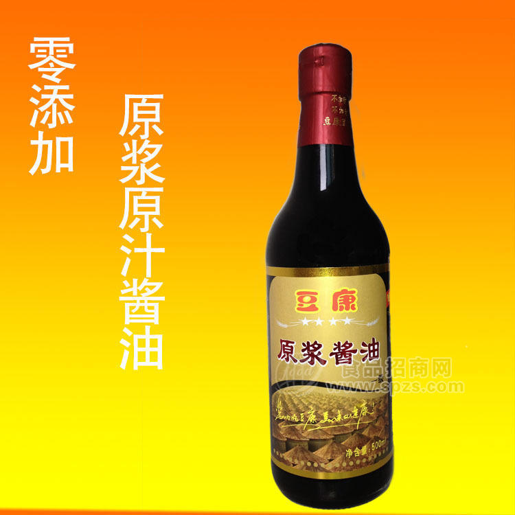 供应豆康原浆酱油