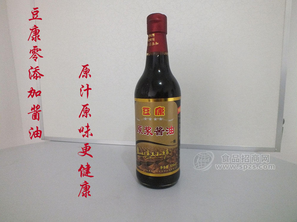 供应豆康礼品酱油 真正零添加