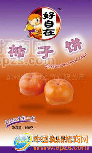 供應(yīng)優(yōu)質(zhì)柿子餅