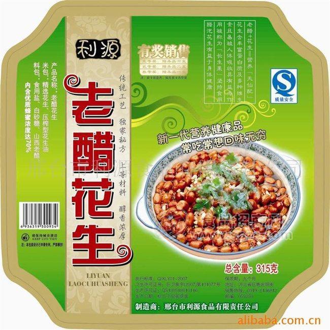 老醋花生(米) 副食品 調(diào)味品 方便食品