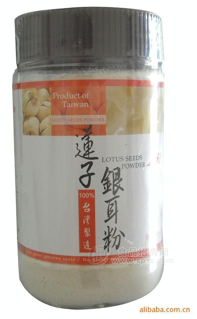 供应莲子银耳粉（超值罐）