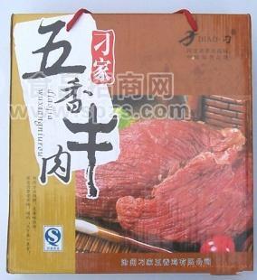 刁家五香牛肉禮品盒系列