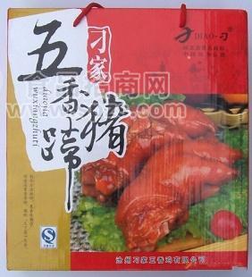 刁家五香猪蹄礼品盒系列