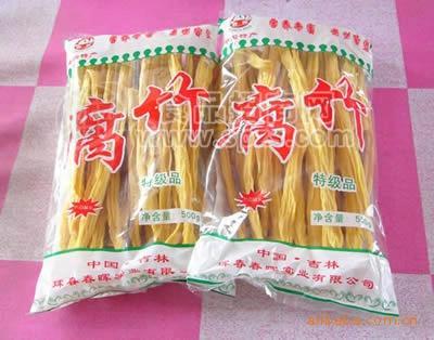 供應(yīng)山水牌250g優(yōu)質(zhì)大豆腐竹