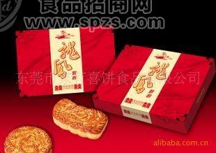 花房喜餅 結(jié)婚喜餅禮盒裝 團購 蛋黃酥