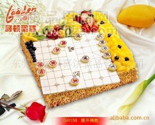 情人節(jié)蛋糕 團購批發(fā)定做均可