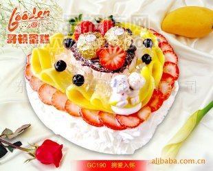 情人節(jié)蛋糕 批發(fā)團購定制 幸福宣言
