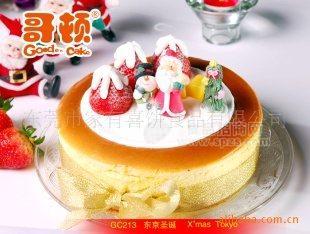 节庆蛋糕 祝寿蛋糕 儿童节蛋糕 情人节蛋糕定制