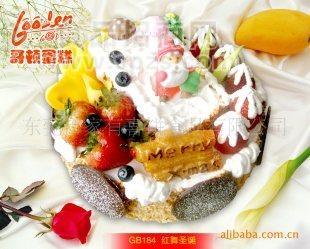 生日蛋糕 團購批發(fā)定制 圣誕節(jié)蛋糕 情人節(jié)蛋糕