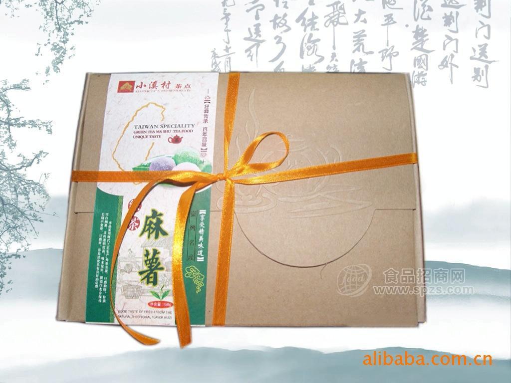 供應小溪村158g盒裝臺灣麻薯廣東特產(chǎn)茶食品