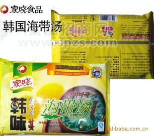 家晓韩味海带汤 