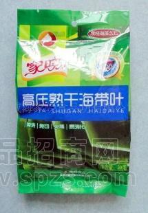 【新品上市 健康食品】高压熟干海带叶