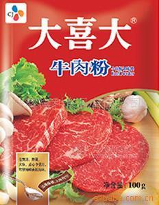 供應希杰大喜大牛肉粉|韓式美食|牛肉精粉