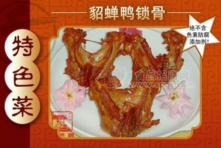 風(fēng)靡中國的小吃-鹵三國鹵菜店