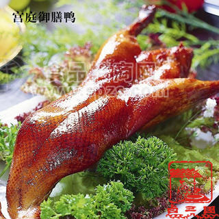 卤三国—宫廷御鸭