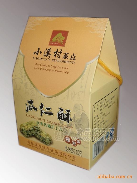 供应小溪村150g盒装瓜仁酥茶点广东特产茶食品