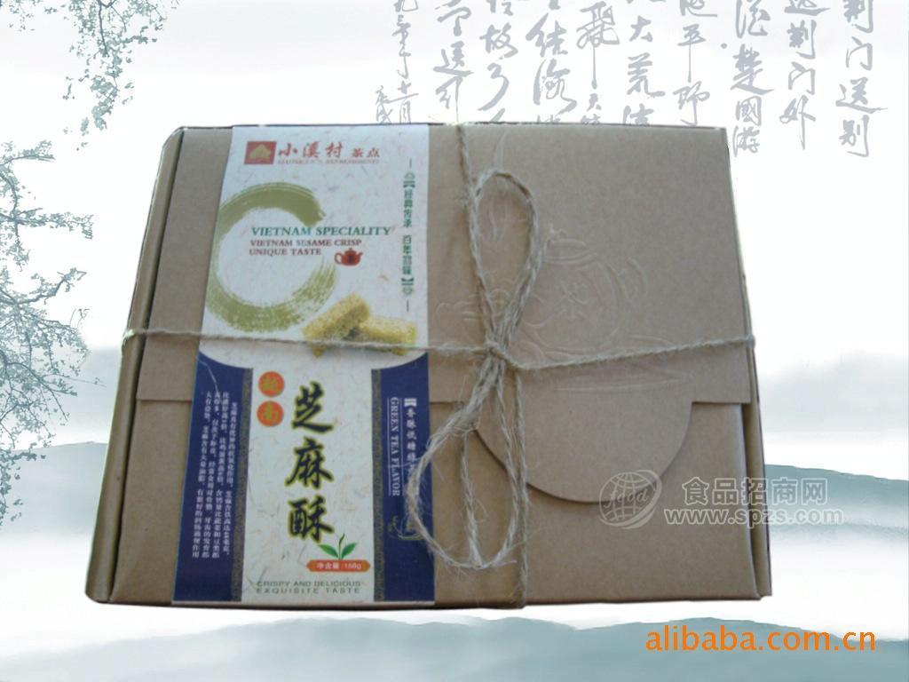 供應(yīng)小溪村158g盒裝綠茶芝麻酥廣東特產(chǎn)茶食品