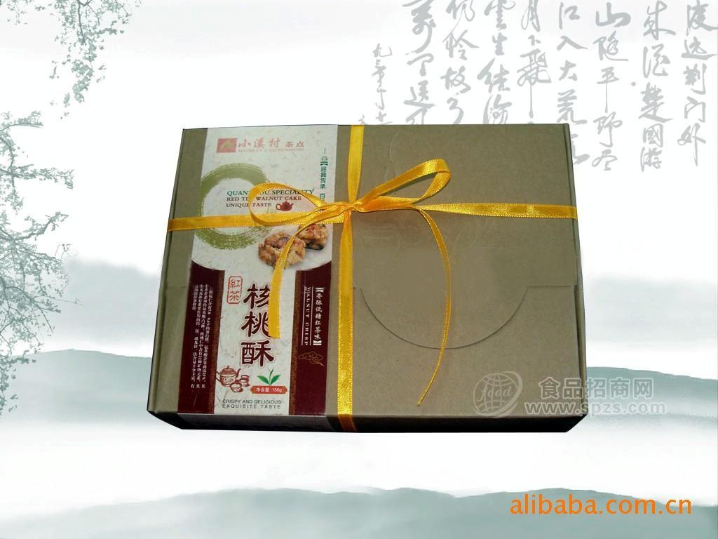 供應(yīng)小溪村158g盒裝核桃酥茶點廣東特產(chǎn)茶食品