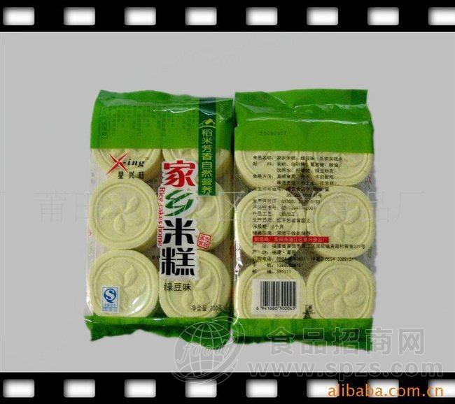 米糕（绿豆味）