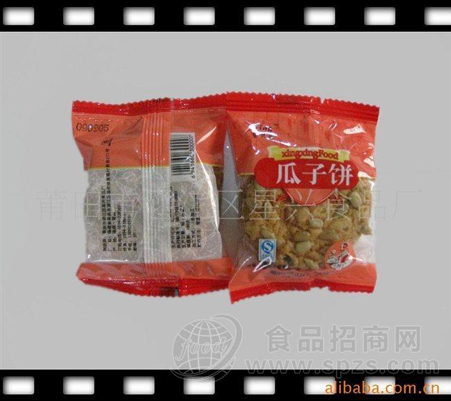 饼干糕点