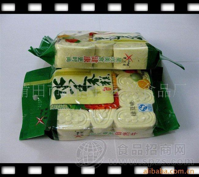 糕点水果香糕（绿豆味）