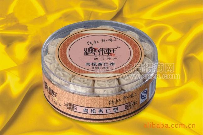 供应澳门特产 澳味轩 肉松杏仁饼 好吃不贵