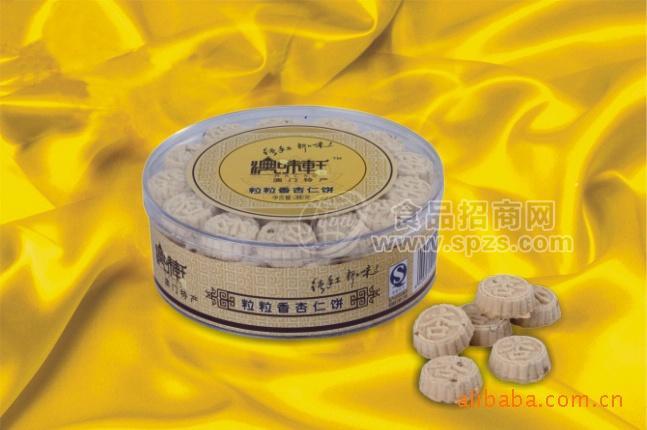 供应澳门特产 澳味轩 粒粒香杏仁饼
