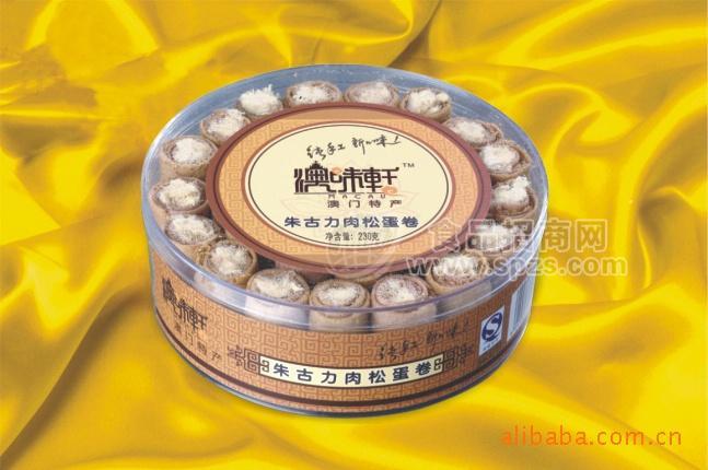 供应休闲食品澳门特产澳味轩 朱古力肉松蛋卷