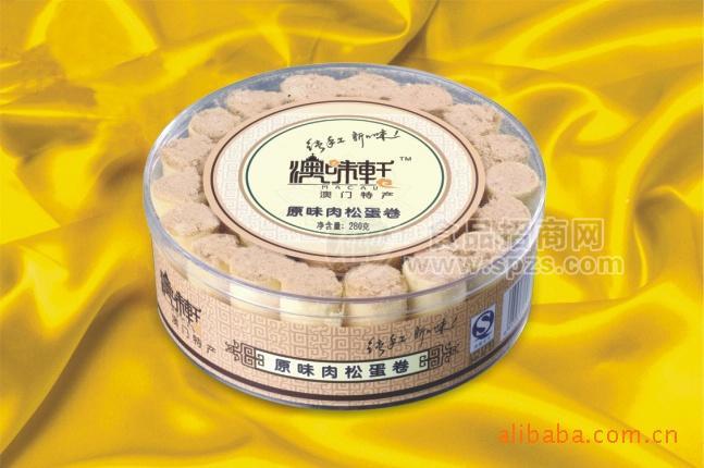 供應(yīng)休閑食品澳門特產(chǎn)澳味軒 原味肉松蛋卷