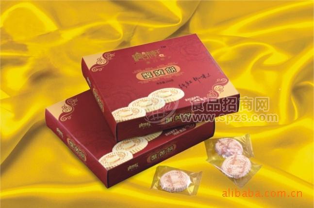 供應(yīng)澳門特產(chǎn) 澳味軒 休閑食品澳門手信