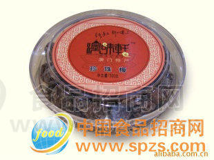 供应澳门特产珍珠梅