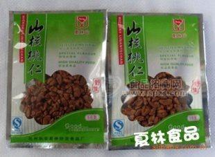 【夏林食品】 正宗臨安昌化特產(chǎn) 山核桃仁 奶油味 250g