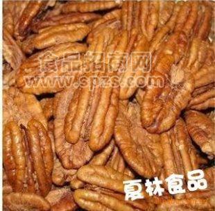 【夏林食品】碧根果仁 500g