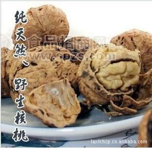 特產(chǎn) 紙皮核桃 鹽焗味 250g