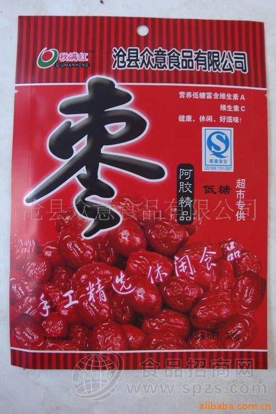 阿胶枣