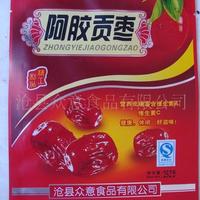 阿胶贡枣