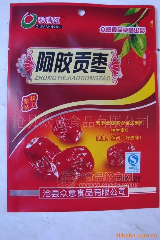 阿膠貢棗，