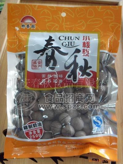 熱賣 2010正宗臨安小核桃山 精制奶油 顆顆精選